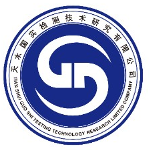 国实研究院